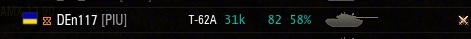 Wargaming 18