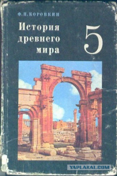 Снайпер Роза Шанина