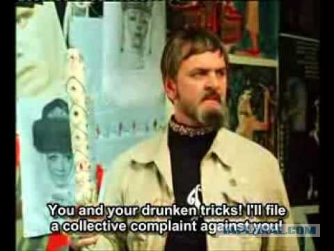 Конкурс Боковых Веток