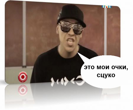 Все люди как люди, а я богиня