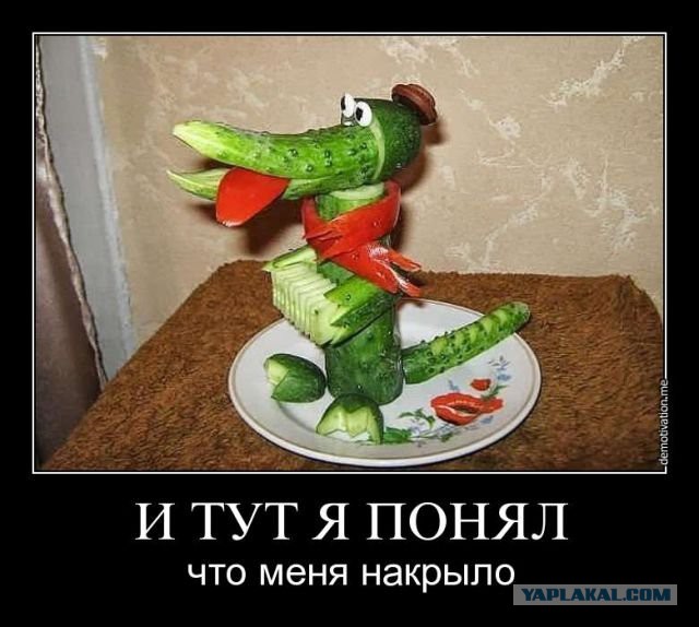 Эпизоды ©Rumer