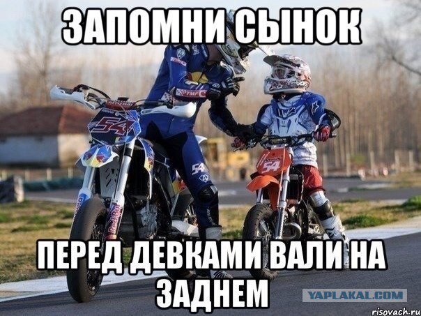 1 апреля. Из завалявшегося...