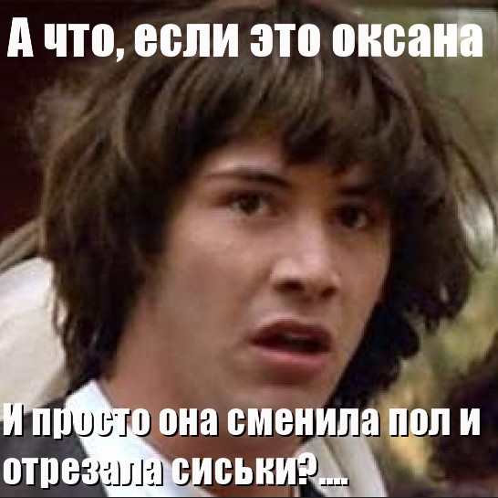 СтопХам - Квартиру на торги