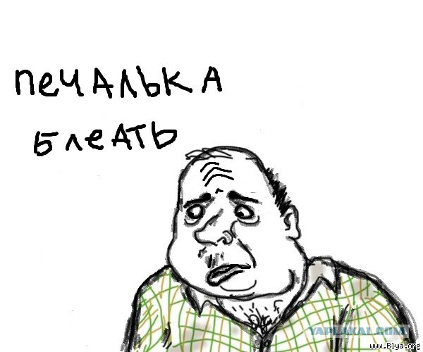 Срочные макаронные новости!