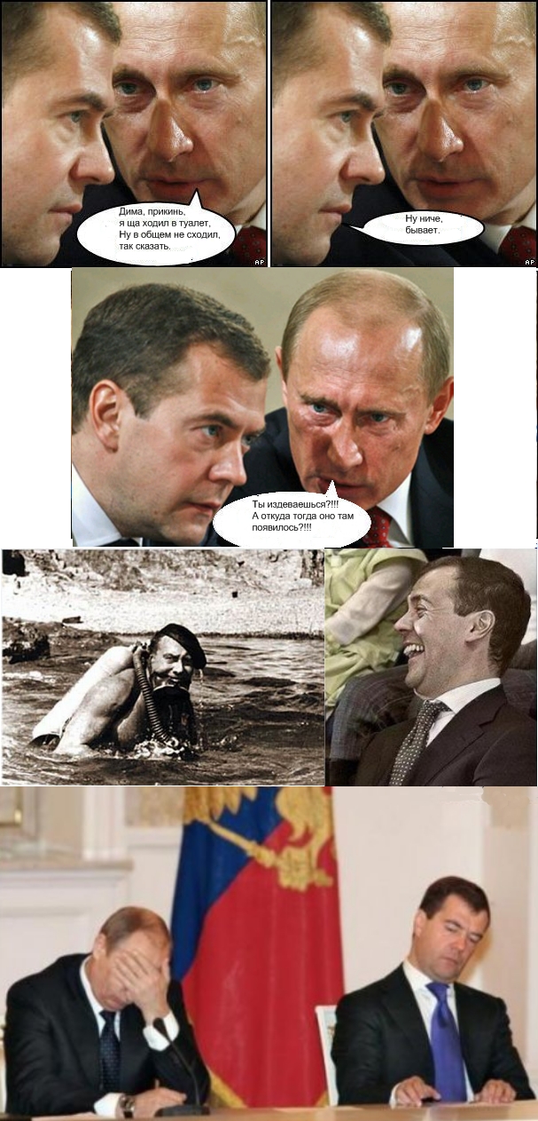 Путин достал две амфоры со дна моря