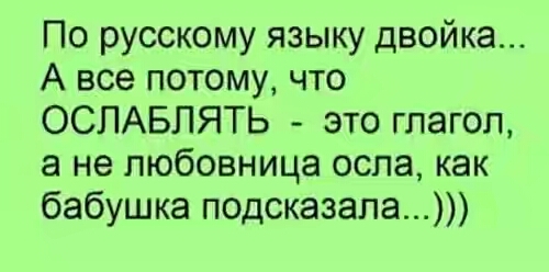 Картинки с буквами