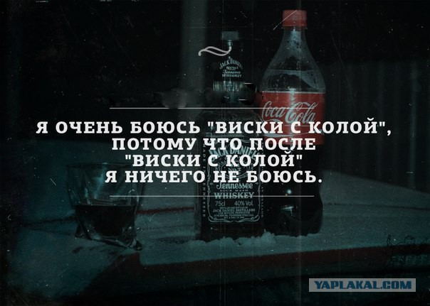 Просто картинки