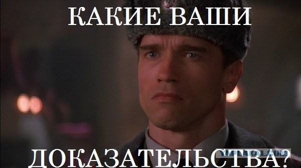 Мэтт Ли не выдержал