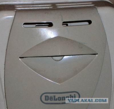 Счастливый миксер