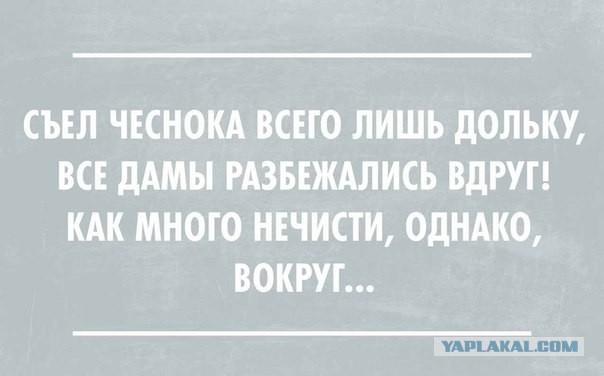 Смешные комментарии из соц.сетей