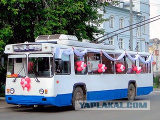 Как мы с женой ехали в ЗАГС...