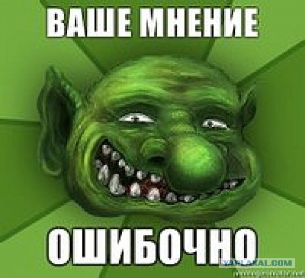 Чернигов: Людей довели до первобытных инстинктов