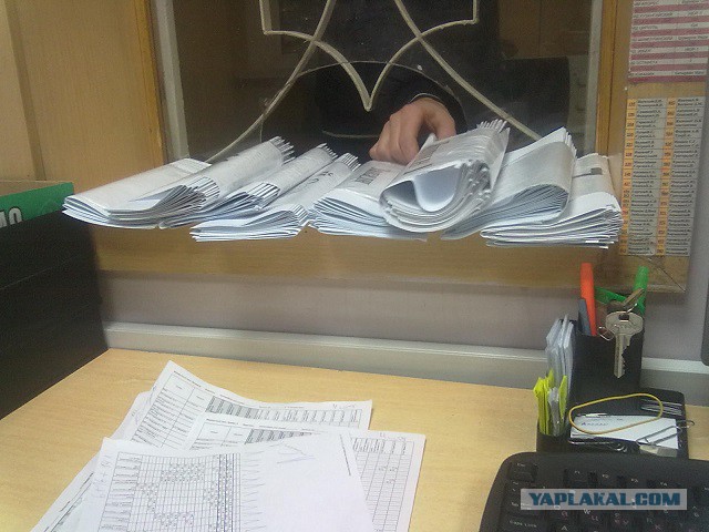 Приветы с рабочих мест ЯПовчан