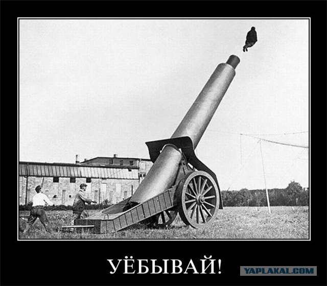 Она не такая!