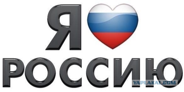 Зомби-выкидыши революции пристали к больному