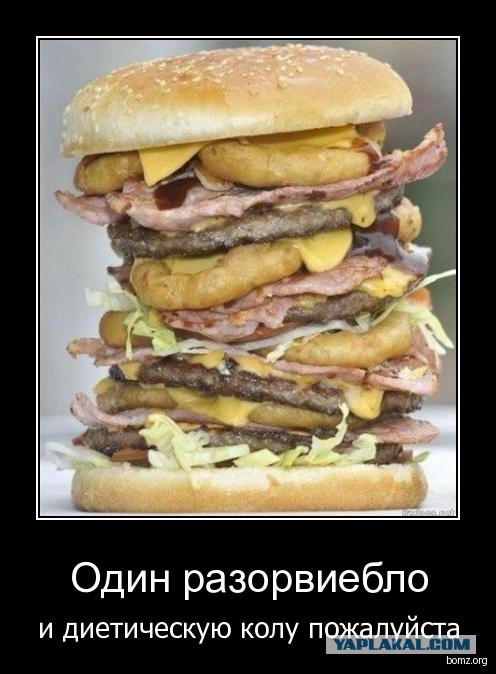 Бутерброды из разных стран мира