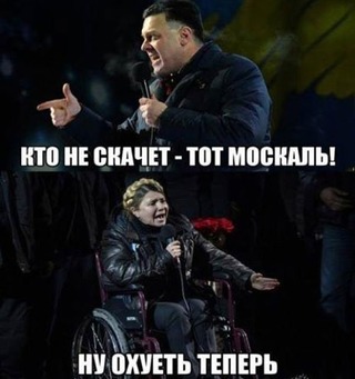 Сало уронили!