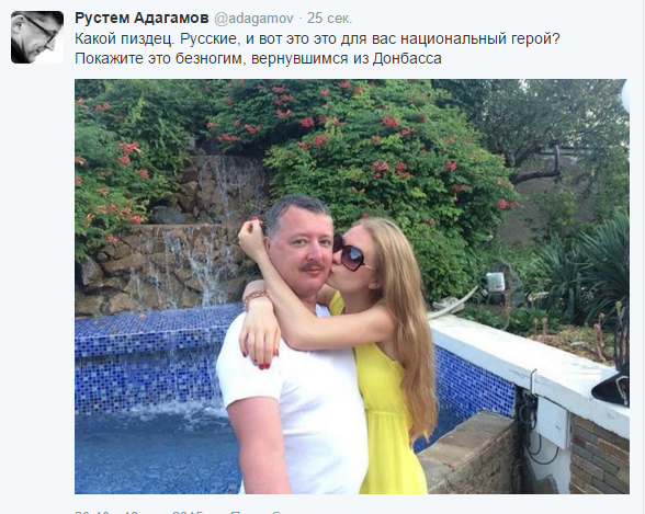 Перемирие кончилось, едва начавшись. Часть 15