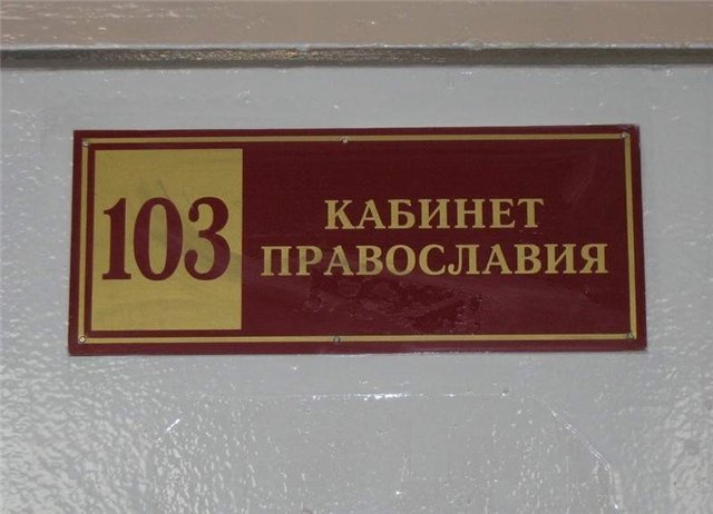 Это разрушает сильнее, чем бомбы террористов