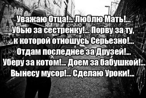 Картинки и прочее