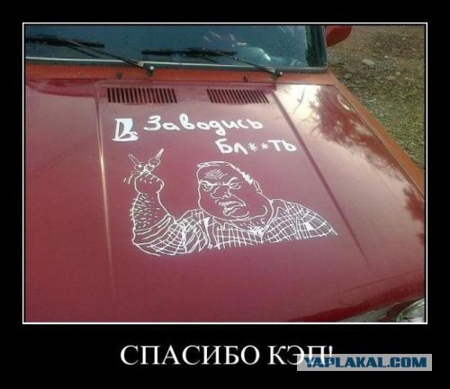 Картинки на пятницу