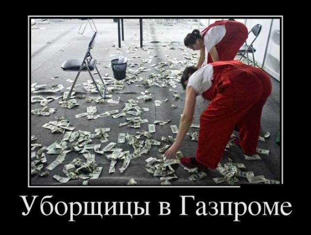 Картинки разные