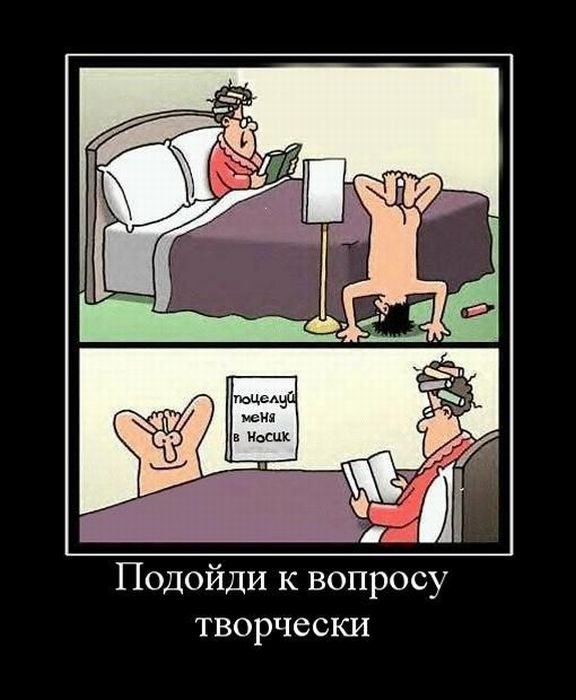 Картинки, СМСки из вашего тырнета