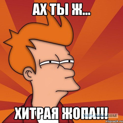 Как сэкономить на развлечении?