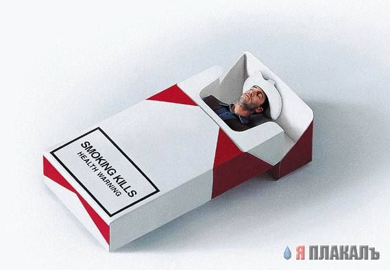 Табак. Сигареты, сигары, трубки, пепельницы..