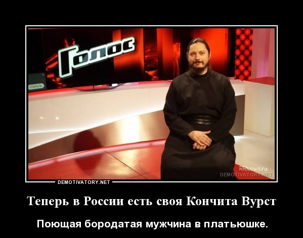 Нейромонах Феофан - Изба Ходит Ходуном