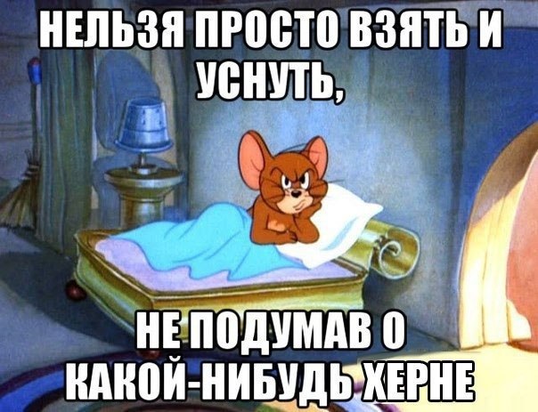 Подборка картинок 24.02.16