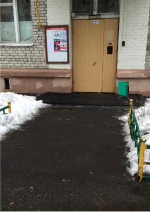 Как московские чиновники «установили» урну с помощью фотошопа