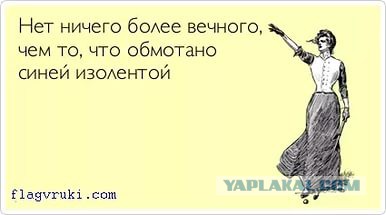 Когда в вагон садится бывалый пассажир