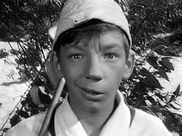 Уот так уот