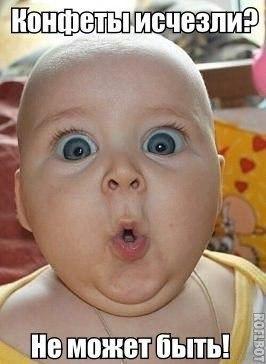 Подборка интересных и веселых картинок