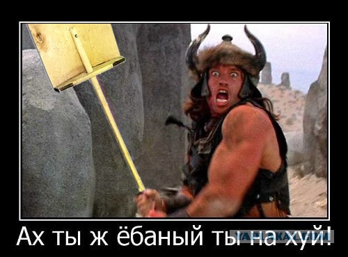 Подборка странных снимков из серии "Что тут, черт возьми, происходит?!"