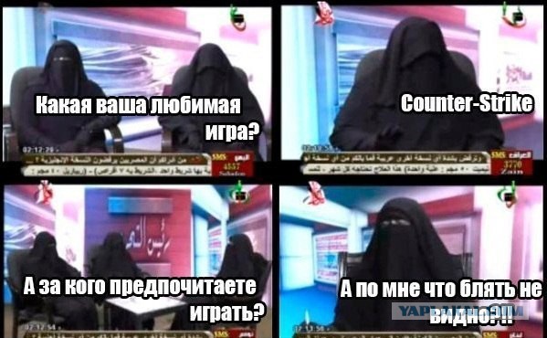 Шуточки от весёлого повара