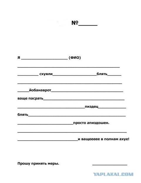 Весёлые картинки для настроения