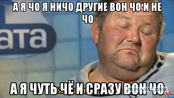 Уничтожение турецкого танка