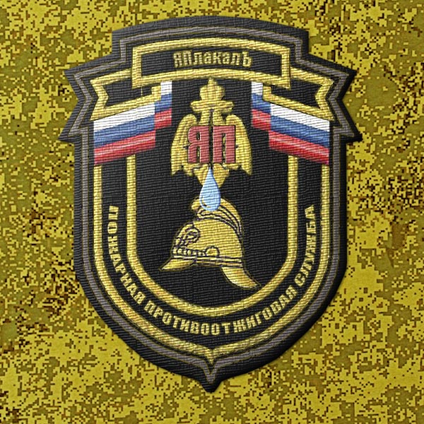 Шевроны почти армейские (эскизы)