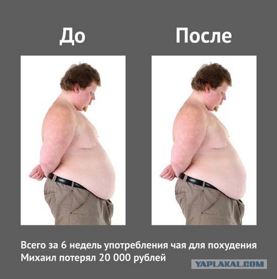 Несколько картинок