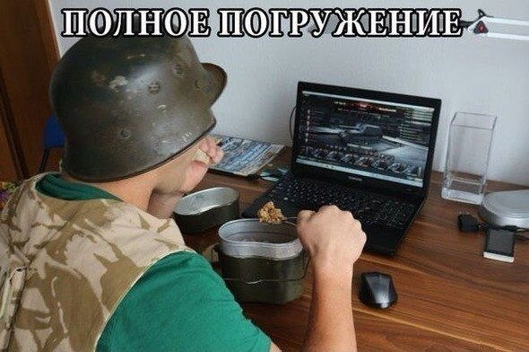 Соцсети - и смех и грех