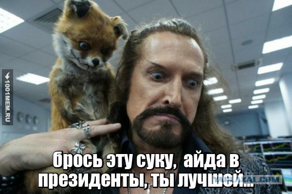 Джигурда признался в любви к Савченко и собрался стать украинским президентом