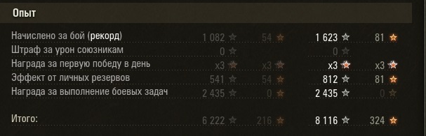 Wargaming 41