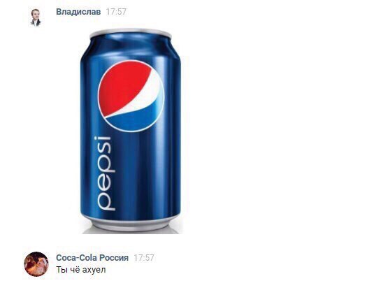 Вжууух! И снова пятница! Ура, товарищи!