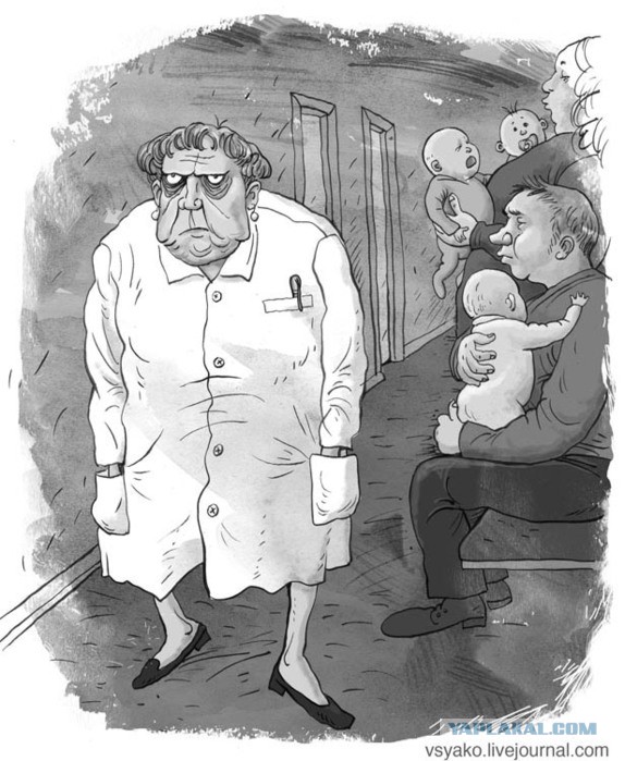 Небольшой казус...