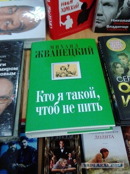 Подборка интересных и веселых картинок