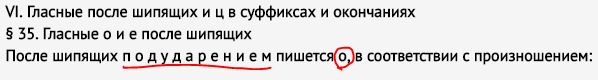 Тюнинг интерьера Шеви-Нивы от последователя легендарного Wolf'а