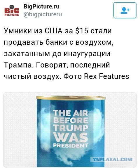 Какой бизнес можно замутить имея на старте 1 млн.рублей?