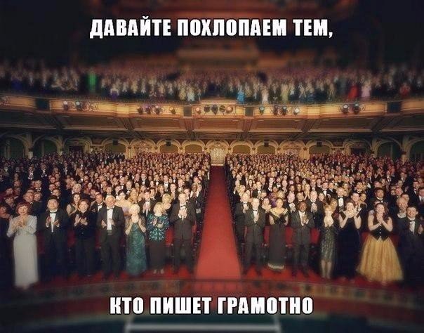 История любви